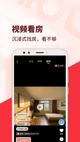 酷游ku游官网app截图3